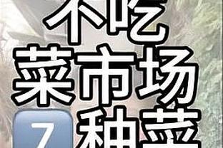 官方：梅西第16次当选阿根廷最佳球员，第4次夺阿根廷最佳运动员